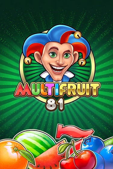 MULTIFRUIT 81 в демо-режиме играть бесплатно | Азино777